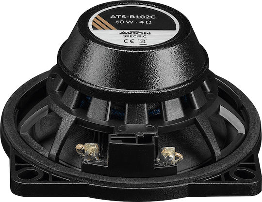 Axton Комплект Автомобилни Високоговорители с 60W RMS (2 път)
