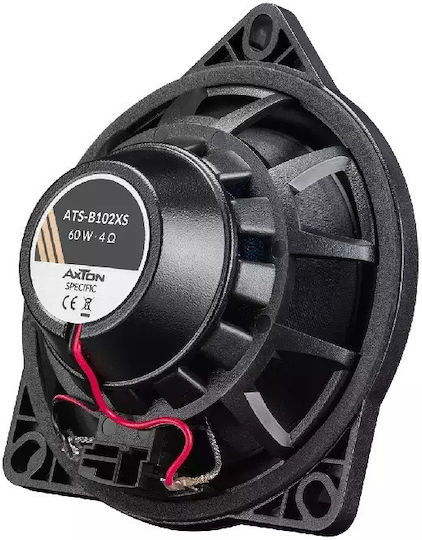 Axton Σετ Ηχεία Αυτοκινήτου με 60W RMS (2 Δρόμων)