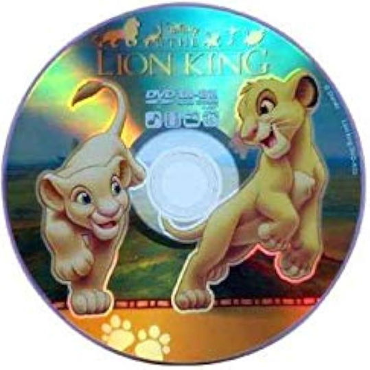 Platinet Lion King 4.7GB Kuchenbox