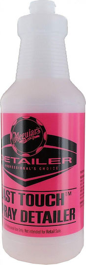 Meguiar's Last Touch Spray Car Engine Cleaner 946ml