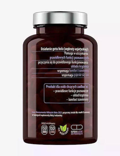 Essensey Gotu Kola 200мг 90 капси