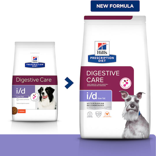 Hill's Prescription Diet Canine i/d Digestive Care Low Fat 1.5kg Trockenfutter für Hunde Diät mit Huhn