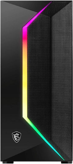 Vengeance Terminator-V3 AI Edition Gaming Desktop PC (Ryzen 5-8600G/16GB DDR5/512GB SSD/Radeon RX 7600/No OS)