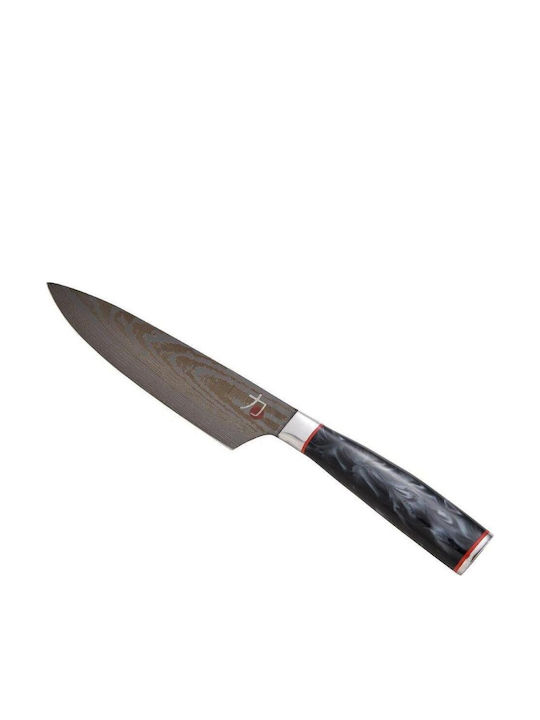 Bergner Μαχαίρι Chef από Ανοξείδωτο Ατσάλι 20cm BGMP-4126-MBK