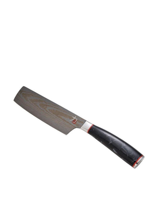 Bergner Tetsu Cuțit Nakiri Din Oțel Inoxidabil 17.5cm