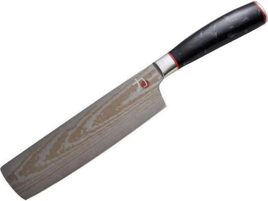 Bergner Tetsu Cuțit Nakiri Din Oțel Inoxidabil 17.5cm