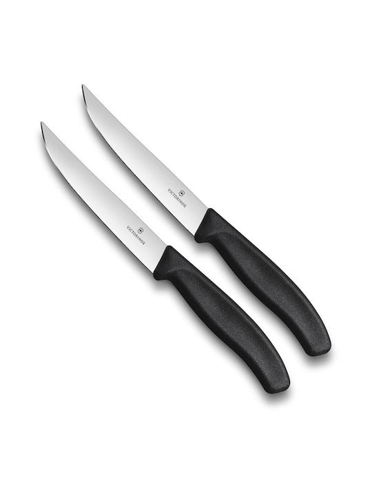 Victorinox Μαχαίρια Steak 12cm 2τμχ 6.7903.12B