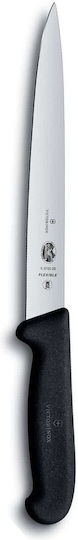Victorinox Fibrox Knife Fillet from Stainless Steel 18cm