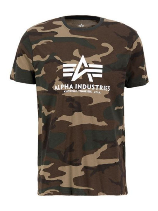 Basic T-Shirt Khaki