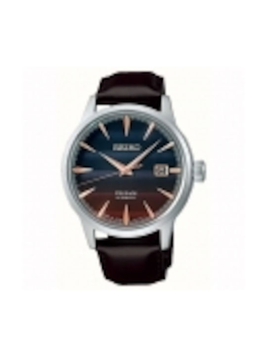 Seiko Prospex Ρολόι Αυτόματο με Δερμάτινο Λουράκι Seiko Prospex Ρολόι Αυτόματο με Δερμάτινο Λουράκι