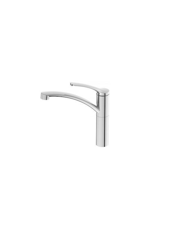 Inter Ceramic Ένθετος Νεροχύτης Inox Μ48xΠ42cm Ασημί
