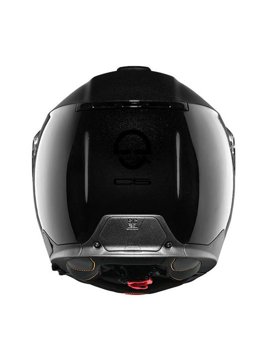 Schuberth C5 Cască de motocicletă Flip-Up ECE 22.06 1640gr cu vizor solar