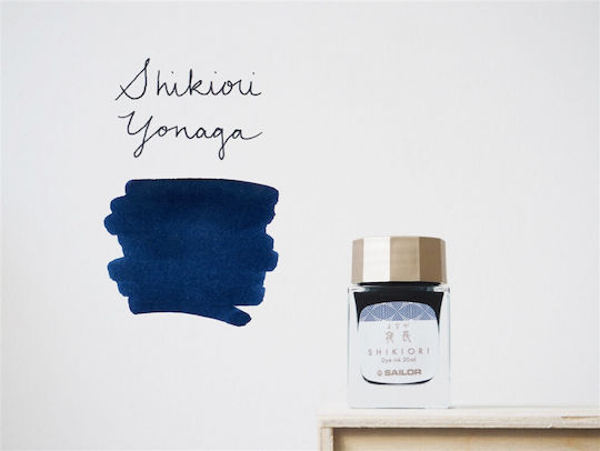 Sailor Ersatz- und Füllfederhaltertinten für Füllfederhalter Blau 20ml