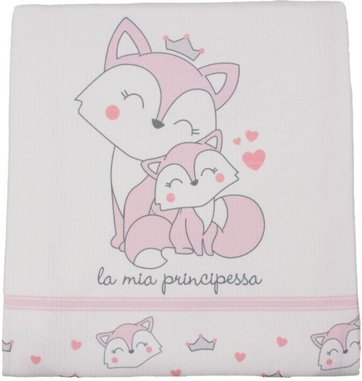 Kamtex Baby Πάνα Αγκαλιάς 80x90cm Kamtex Baby Πάνα Αγκαλιάς 80x90cm