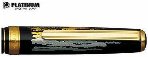 Platinum Writing Pen Fine Red with Blue Ink