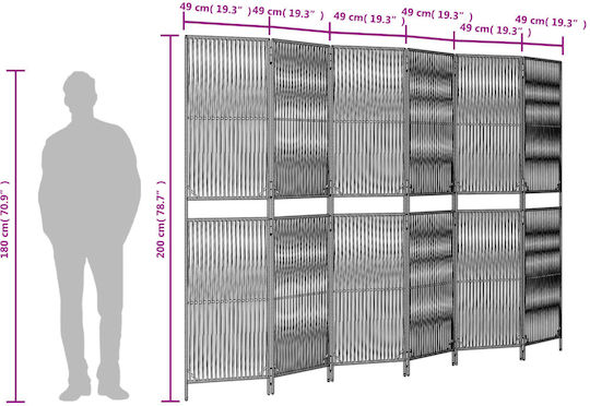 vidaXL Decorative Room Divider made of Rattan 294x200cm