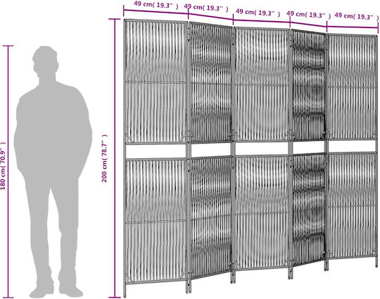 vidaXL Διακοσμητικό Παραβάν από Rattan 245x200cm