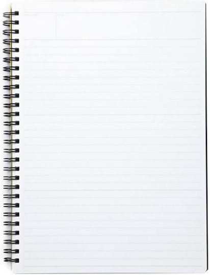 Spiral Notebook Σημειωματάριο Σπιράλ A5 70 Φύλλων Ριγέ Λευκό