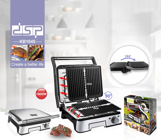 DSP KB1045 Τοστιέρα με Αποσπώμενες Πλάκες για 2 Τοστ 1800W Inox