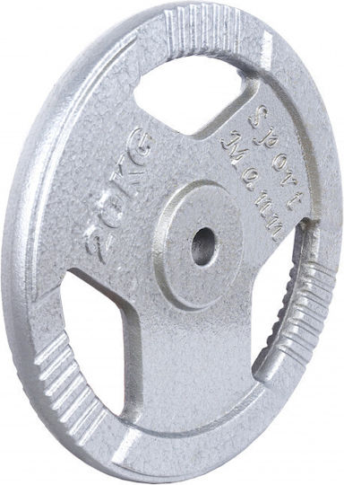 Sportmann Set Discuri 1 x 20kg Ø31mm cu Mânere