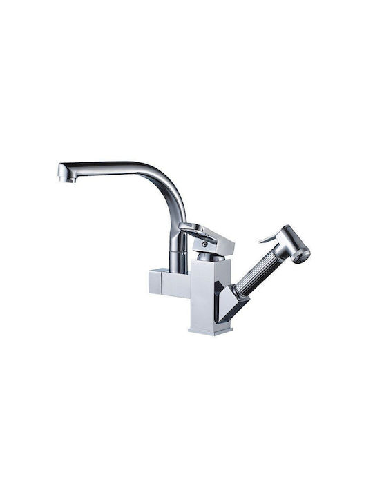 QD-6-12 Kitchen Faucet Counter with Shower Silver