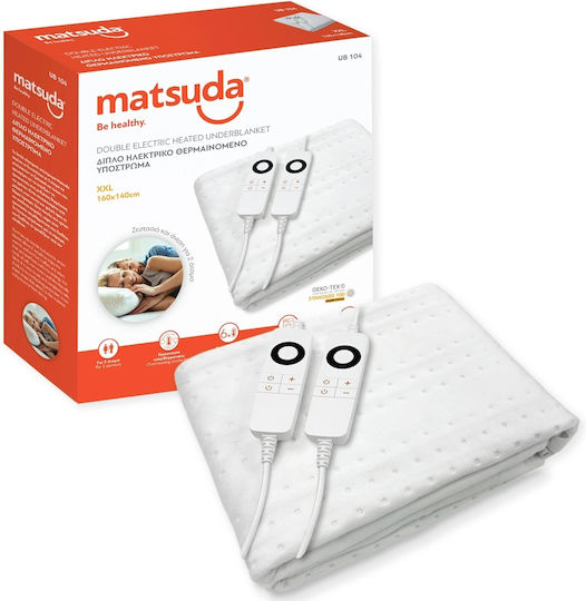 Matsuda UB 104 Double 200W 140x160cm