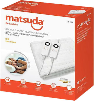 Matsuda UB 104 Double Electric Washable Mattress Pad 200W 140x160cm