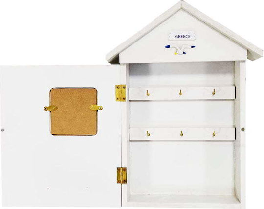 Κλειδοθήκη Τοίχου Ξύλινη Box Cabinet 18x30x30cm