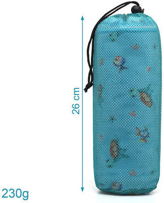 Kiokids Kids Beach Towel Light Blue 150x75cm