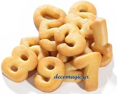 Cookie Cutters Metal 9pcs