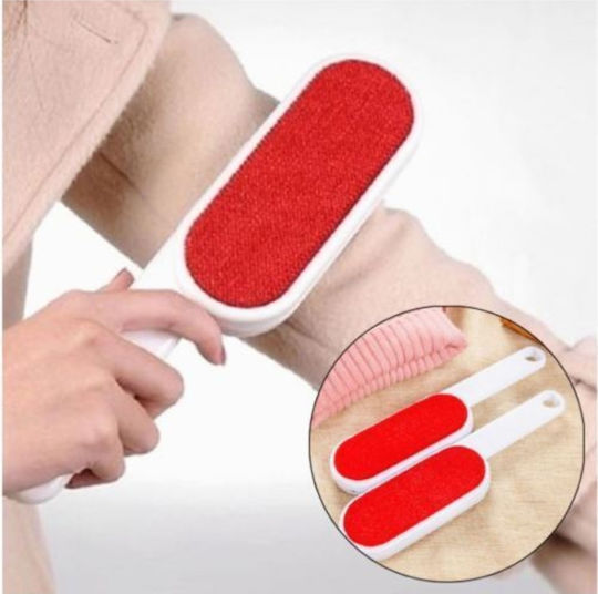 Lint Remover