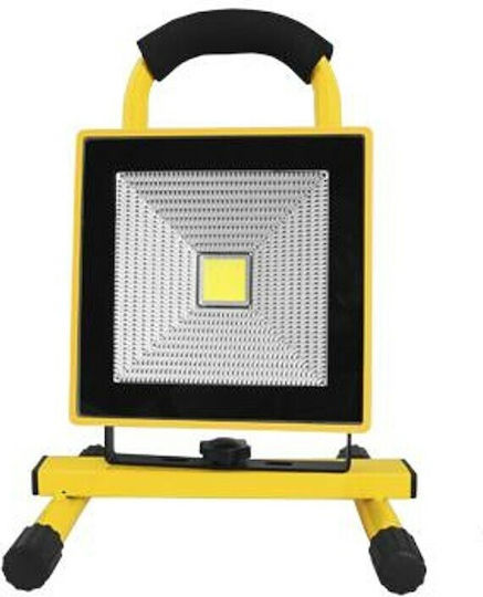 Προβολέας LED 20W Ψυχρό Λευκό 6000K
