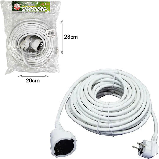Qiaosheng Extension Extension Cable Cord 20m White