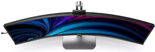 Philips 49B2U6900CH/00 Ultrawide VA HDR Gebogen Monitor 48.8" 5120x1440 mit Reaktionszeit 4ms GTG