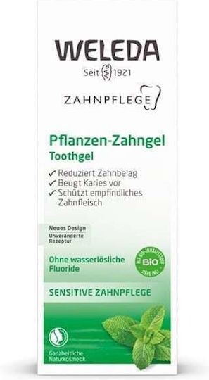 Weleda Dental Care Plant Based Pastă de dinți pentru Placă și Carii dentare 75ml
