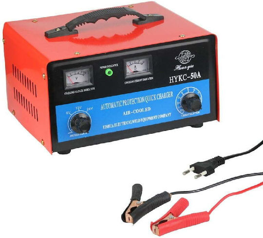 Hykc-50a Automatic Charge Z791428 Car Truck & Motorcycle Battery Charger 6/12/24V
