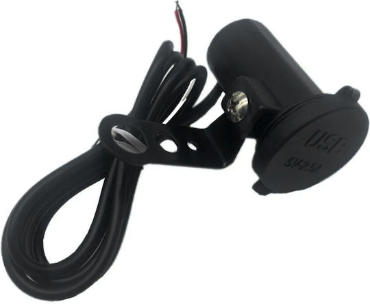 Waterproof Motorcycle Charger with Port: 1xUSB