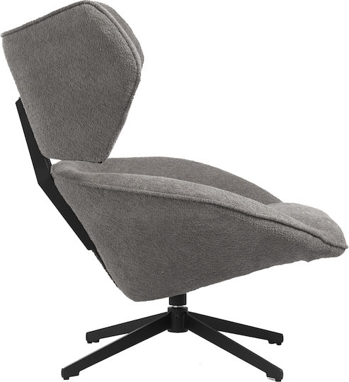 Bryll Armchair Swivel Gray 86x90x97cm