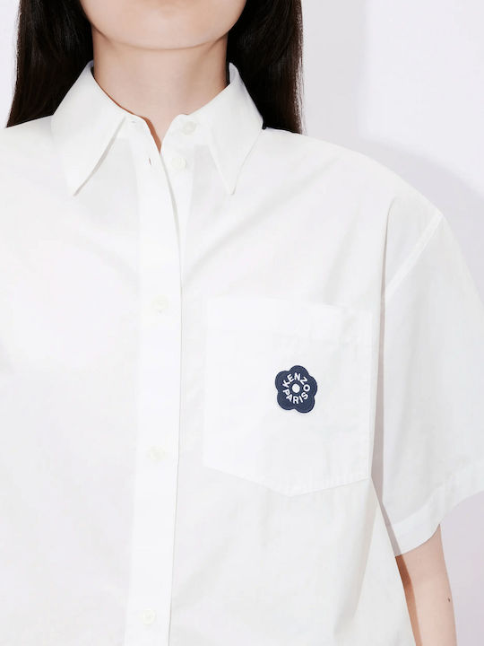Boke 2.0 Short Sleeve Women's Shirt White