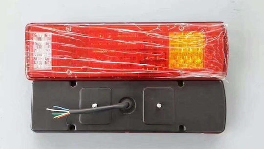 Raistar Комплект фарове за ремарке LED с винтове 12V 1бр