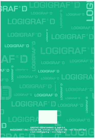 Logigraf Processing Book / Protocol Misc Forms 50 Sheets