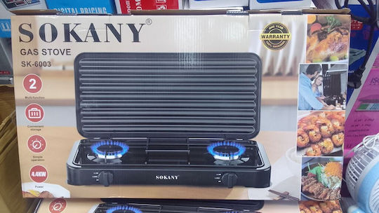 Sokany Επιτραπέζια Εστία Υγραερίου Διπλή Μαύρη