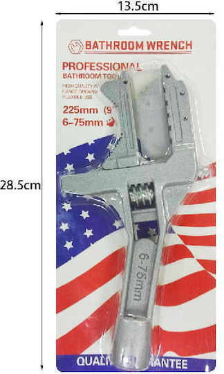 6-75mm Adjustable Wrench 6-75mm French Wrench with Adjustable Opening 75mm