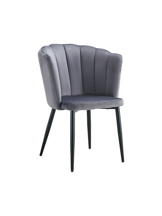 Esme Dining Room Metallic Chair Anthracite 61x55x84cm