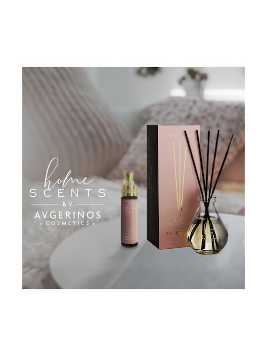 AVGERINOS Σετ Diffuser με Άρωμα Baby Talc