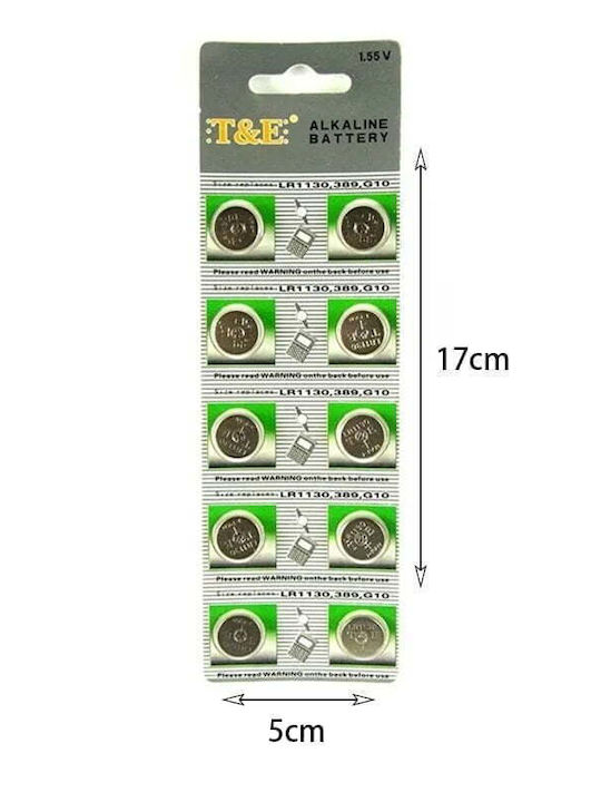 Алкални Батерии За часовници LR1130 1.55V 10бр