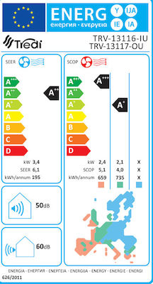 Tredi Κλιματιστικό Inverter 12000 BTU A++/A+ με WiFi
