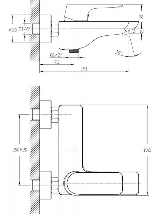 Inter Ceramic Αναμεικτική Μπαταρία Μπανιέρας
