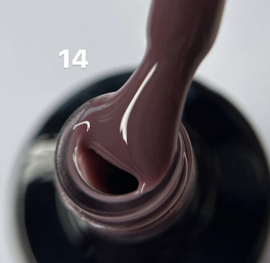 Milano Cosmetic Gel Νυχιών 14 15ml