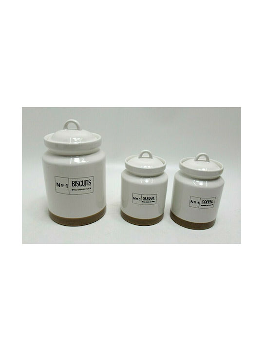 Karvounis Set of 2pcs Jars for Sugar / Coffee with Lid Ceramic White